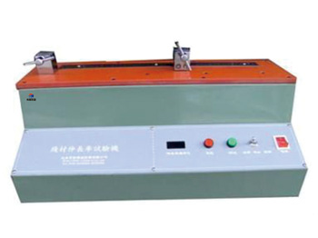 BG5312線材（銅絲）伸長(zhǎng)率試驗(yàn)機(jī)